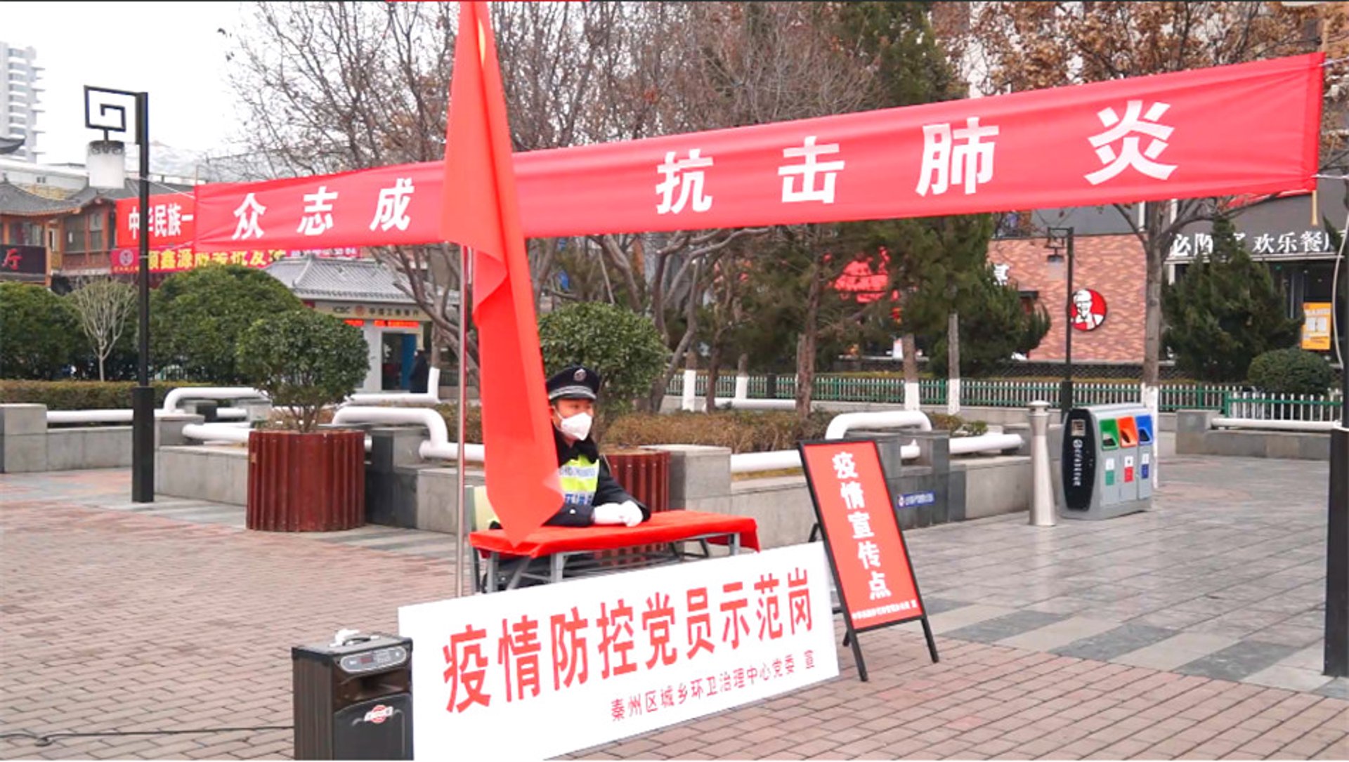 伏羲棠仪器